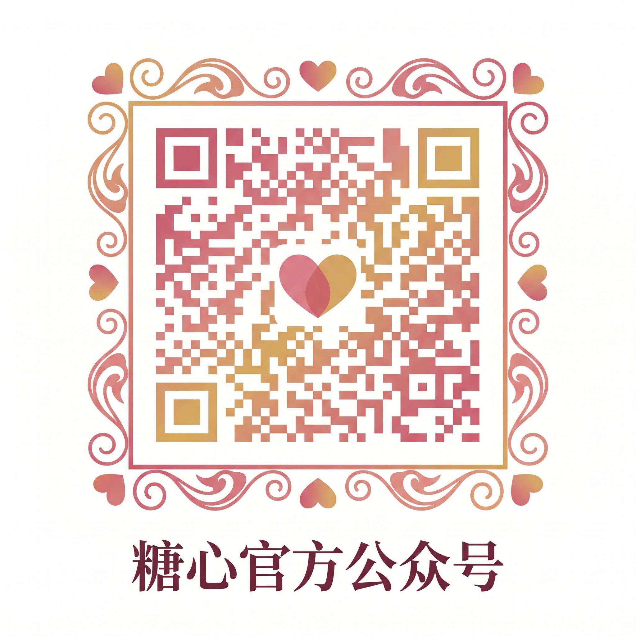 大奶人妻官方公众号